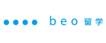 beo（ビーイーオー）