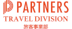 株式会社パートナーズ 東京支社